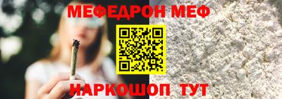 индика Краснознаменск