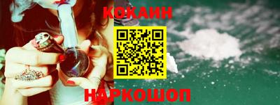 индика Краснознаменск