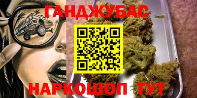 первитин Краснокаменск