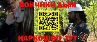 первитин Краснокаменск