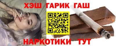 индика Краснознаменск